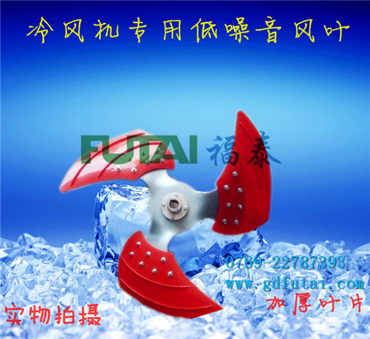 ̩h(hun){(dio)L(fng)~